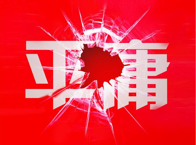 國人在線網(wǎng)站建設(shè)專家為您支招：擺脫平庸網(wǎng)站的4個秘訣