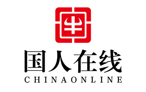 2018總裁班盛大起航，為企業(yè)打開互聯(lián)網(wǎng)營銷贏利之門
