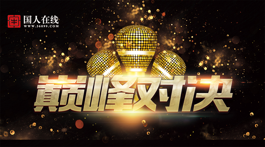 小米要上市，我要當(dāng)講師