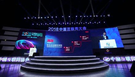 烏鎮(zhèn)，是互聯(lián)網(wǎng)選擇了它還是它選擇了互聯(lián)網(wǎng)？國人在線觀點