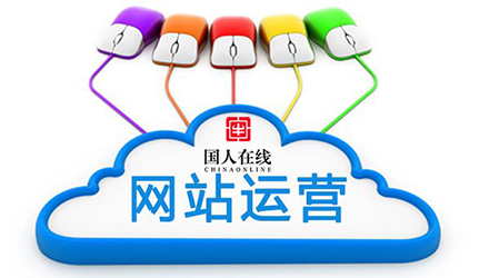 網(wǎng)站首頁有收錄，內(nèi)頁卻極少收錄，我們應(yīng)該怎么做？|國人在線觀點