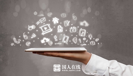 網(wǎng)站優(yōu)化如何創(chuàng)造出高質(zhì)量的內(nèi)容？丨國人在線觀點