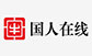 花好月圓人團(tuán)圓、國人送禮連連